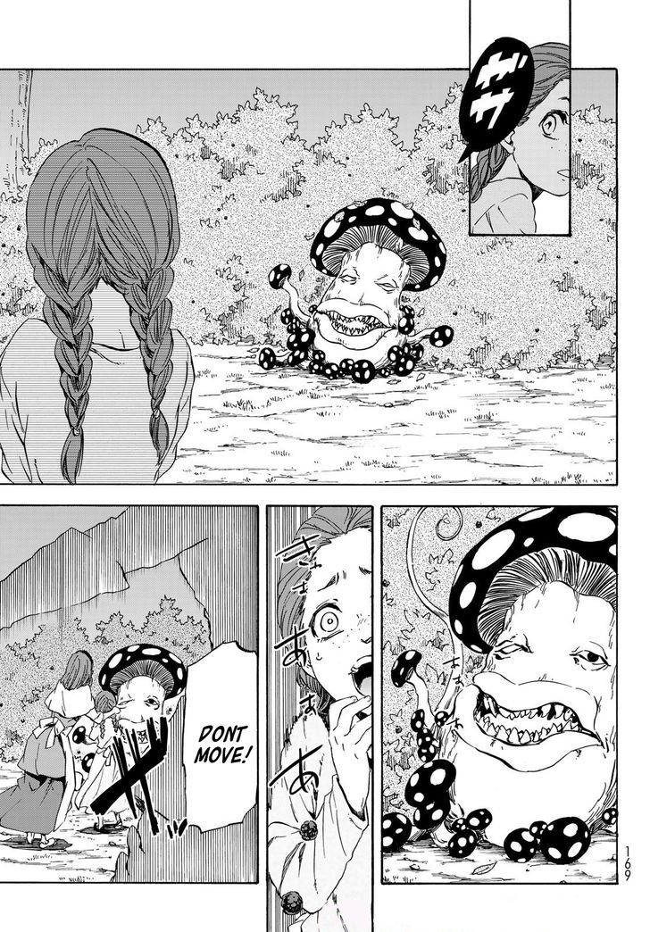 Jujutsu Kaisen Chapter 040 page 186
