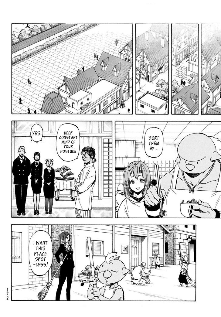 Jujutsu Kaisen Chapter 040 page 189
