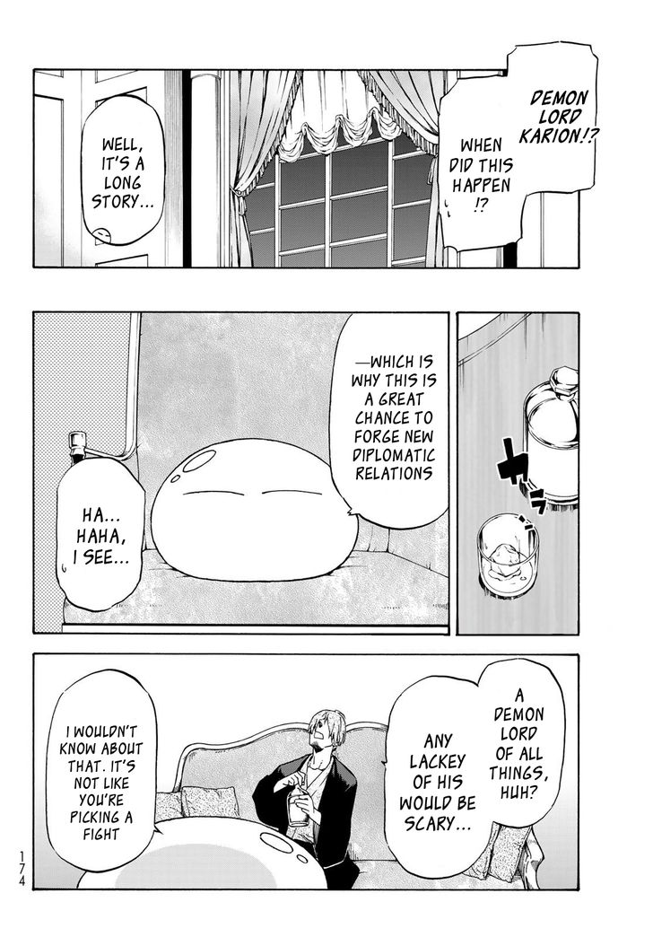 Jujutsu Kaisen Chapter 040 page 191