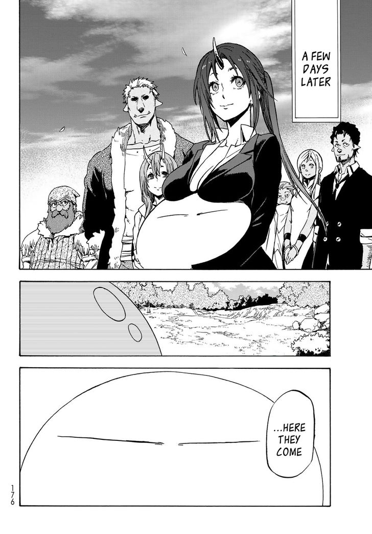 Jujutsu Kaisen Chapter 040 page 193