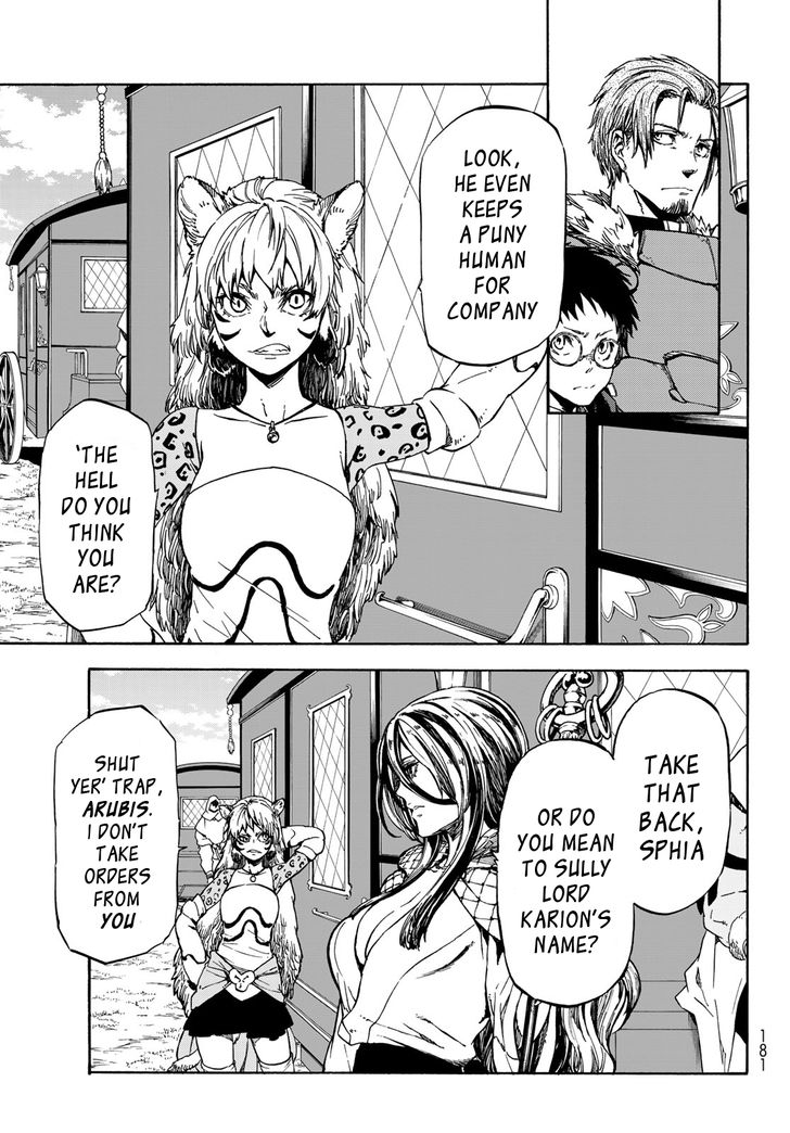 Jujutsu Kaisen Chapter 040 page 198