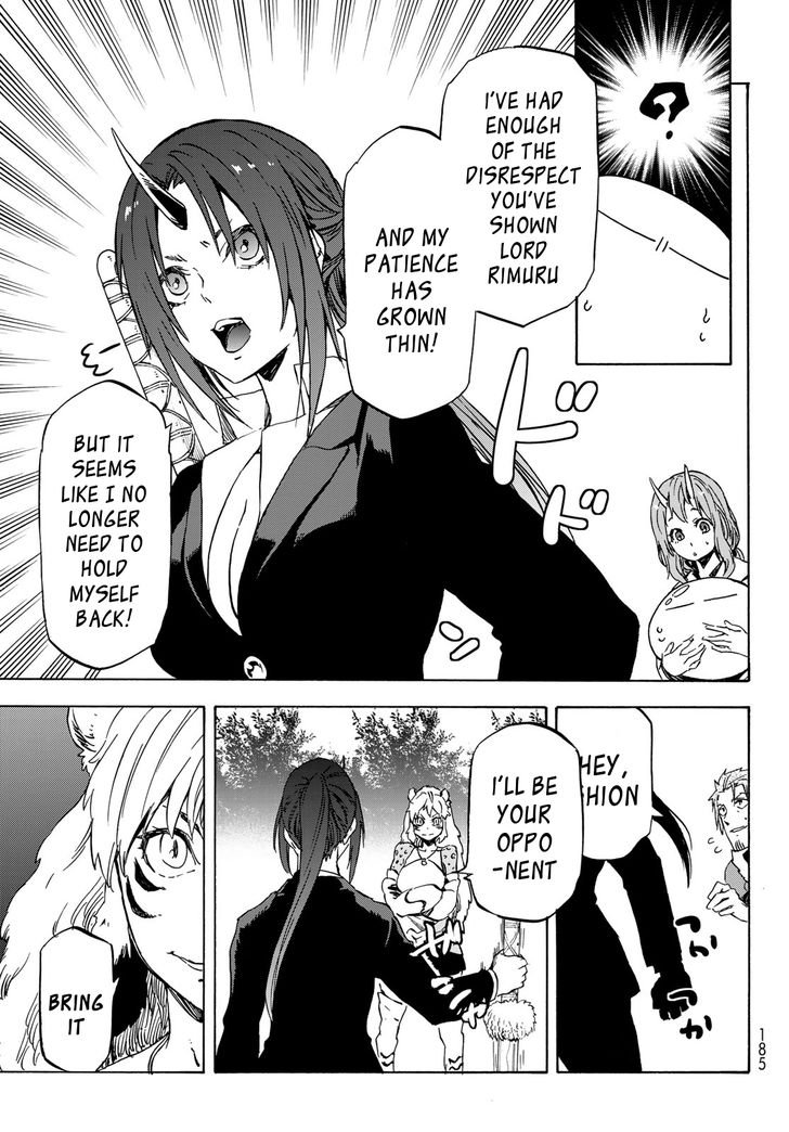 Jujutsu Kaisen Chapter 040 page 202