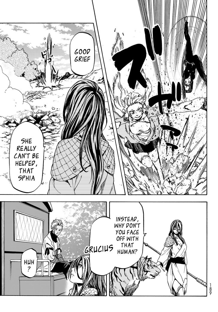 Jujutsu Kaisen Chapter 040 page 206