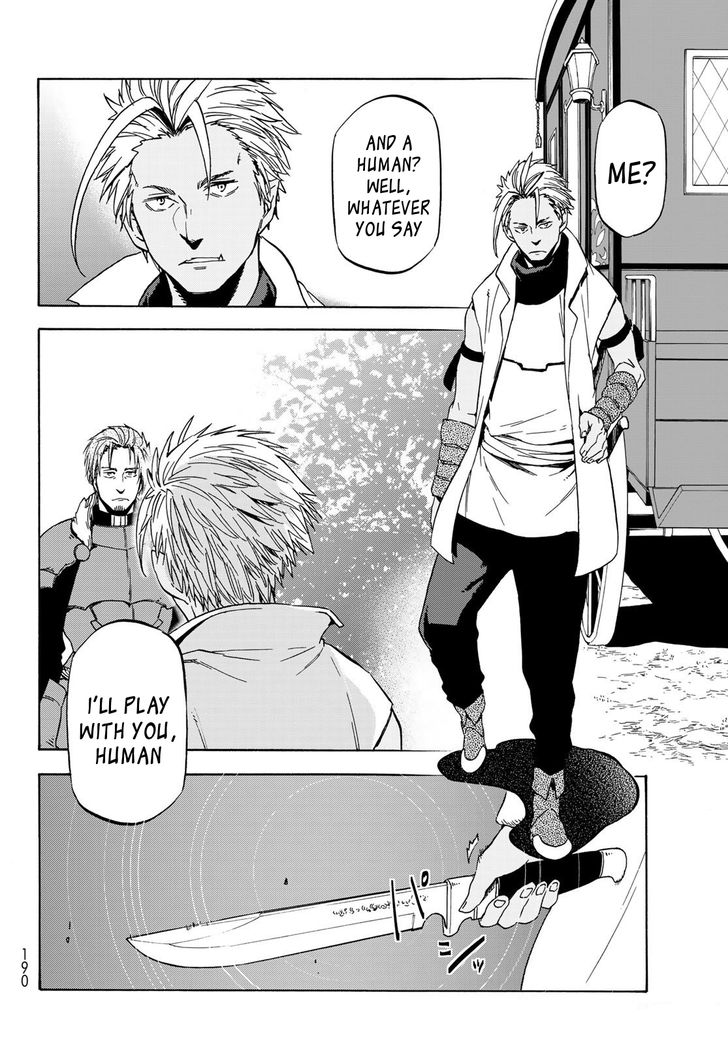 Jujutsu Kaisen Chapter 040 page 207