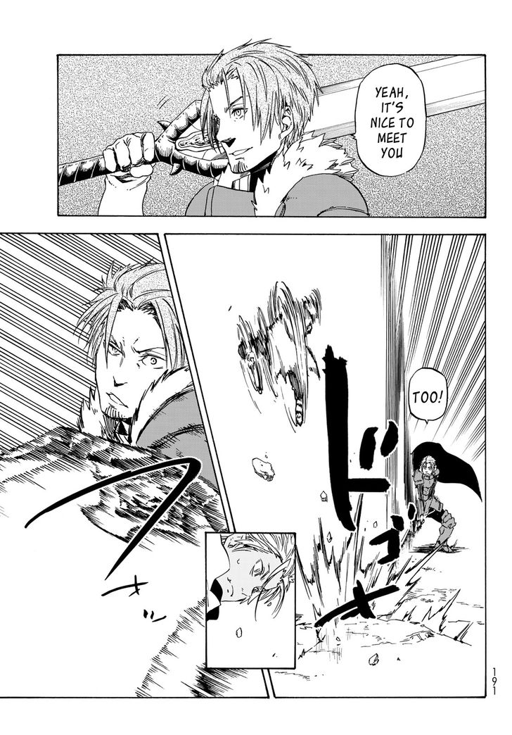 Jujutsu Kaisen Chapter 040 page 208