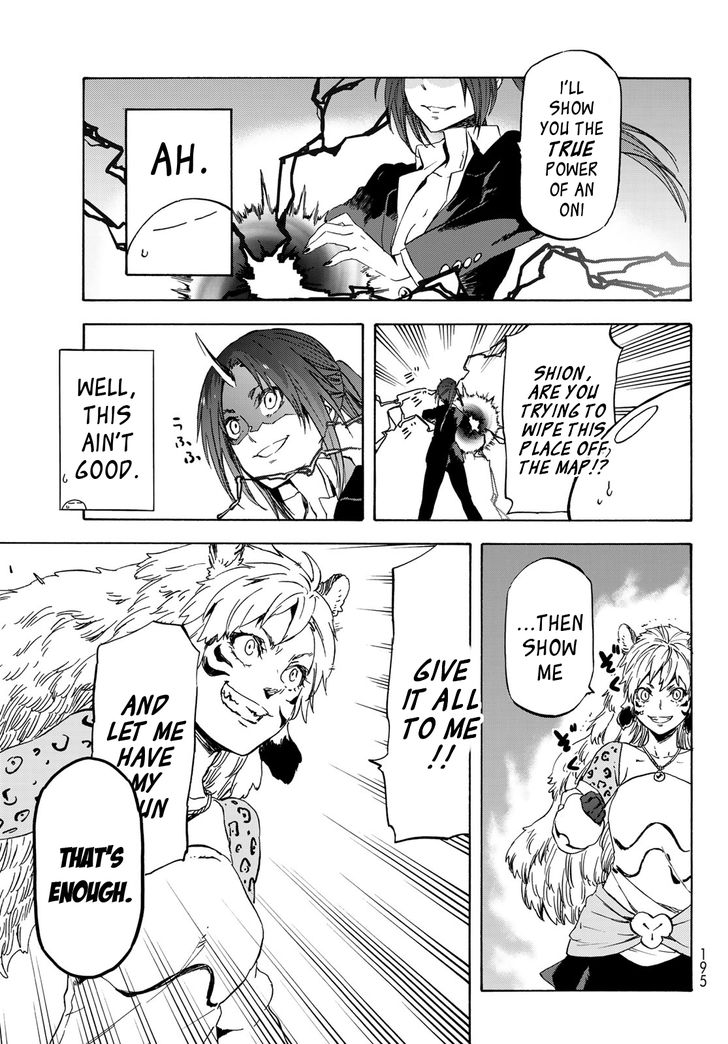 Jujutsu Kaisen Chapter 040 page 212