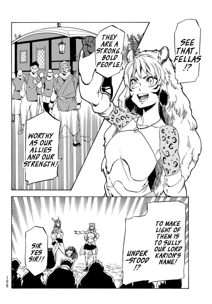Jujutsu Kaisen Chapter 040 page 215