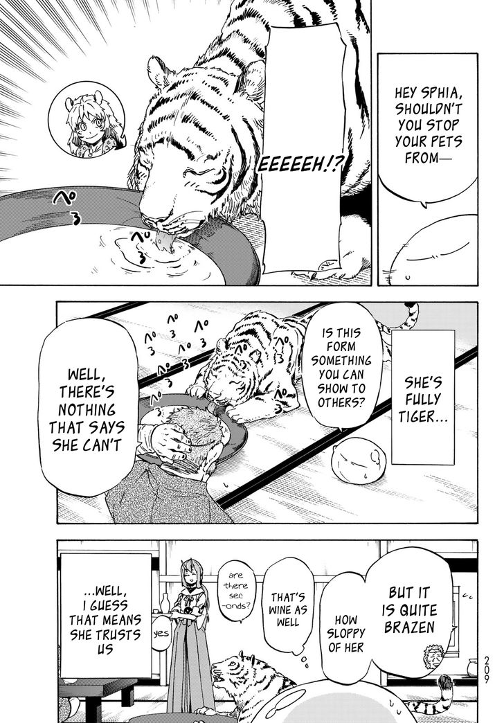 Jujutsu Kaisen Chapter 040 page 227