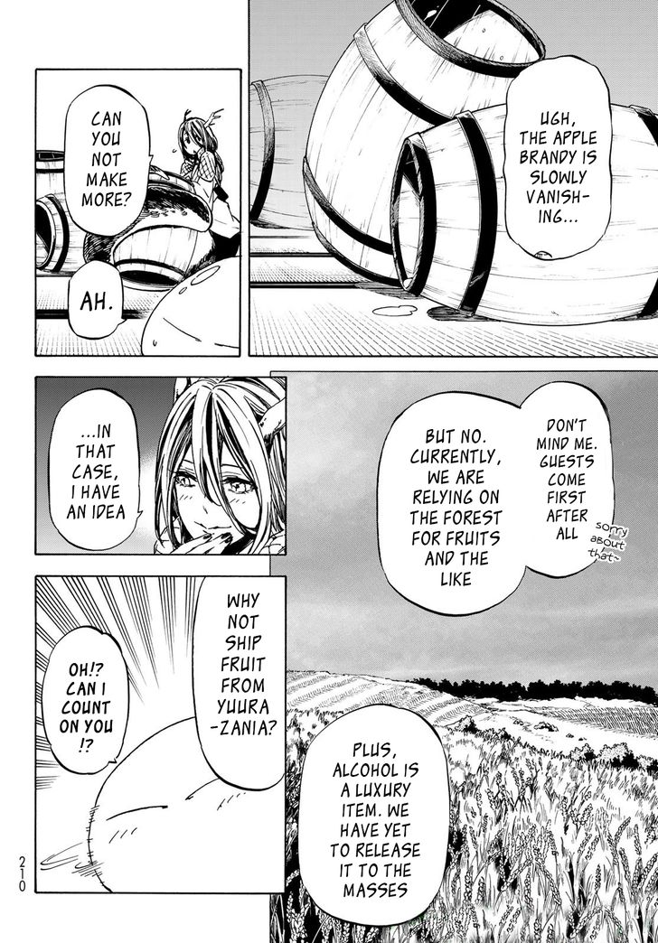 Jujutsu Kaisen Chapter 040 page 228