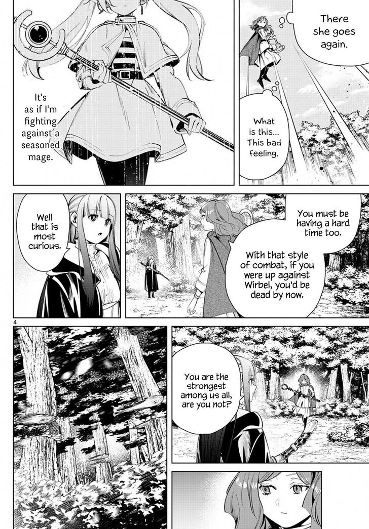 Gachi Akuta Chapter 041 page 6