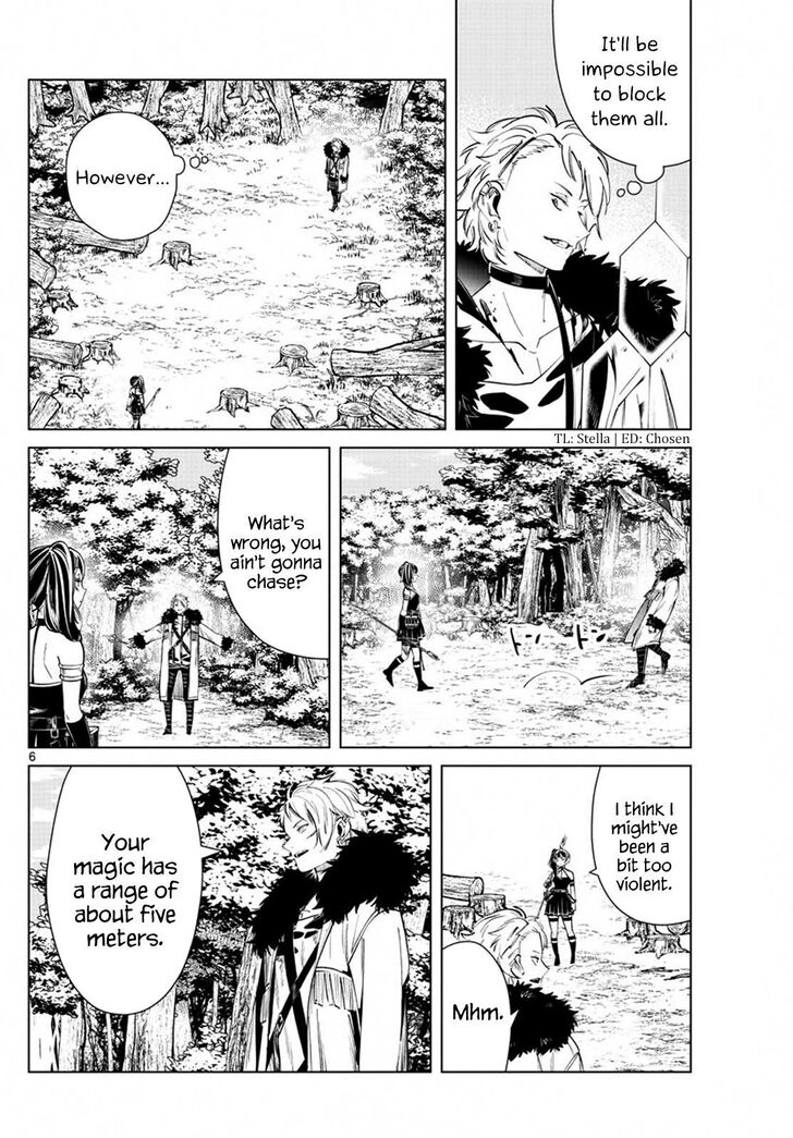 Gachi Akuta Chapter 041 page 8
