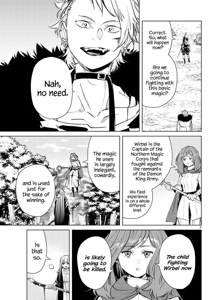 Gachi Akuta Chapter 041 page 9