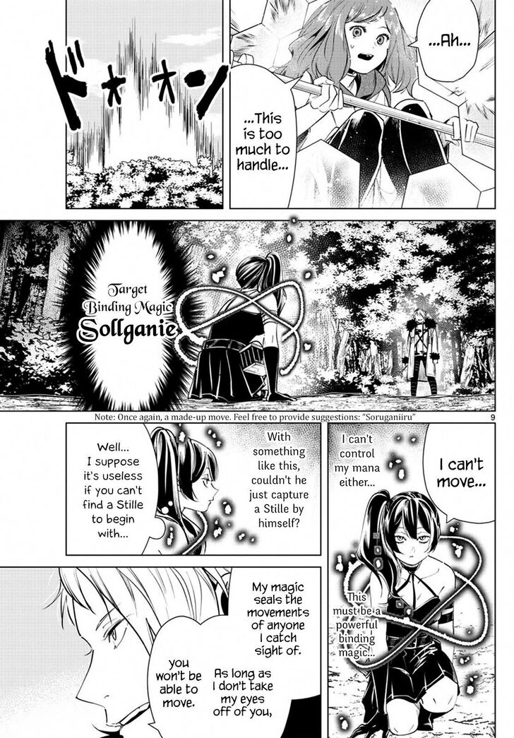 Gachi Akuta Chapter 041 page 11