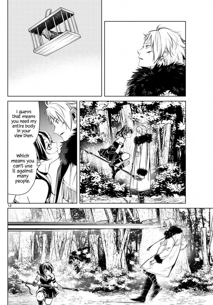 Gachi Akuta Chapter 041 page 14
