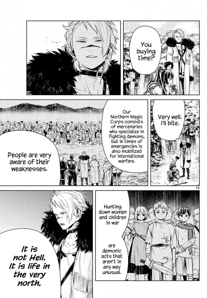 Gachi Akuta Chapter 041 page 17