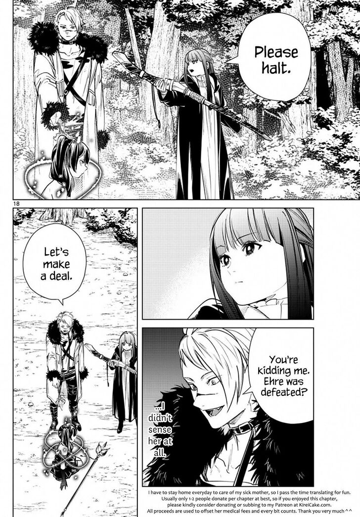 Gachi Akuta Chapter 041 page 20