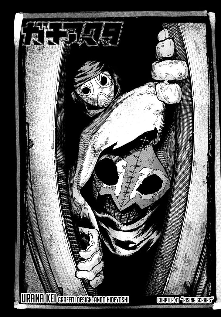 Gachi Akuta Chapter 041 page 107