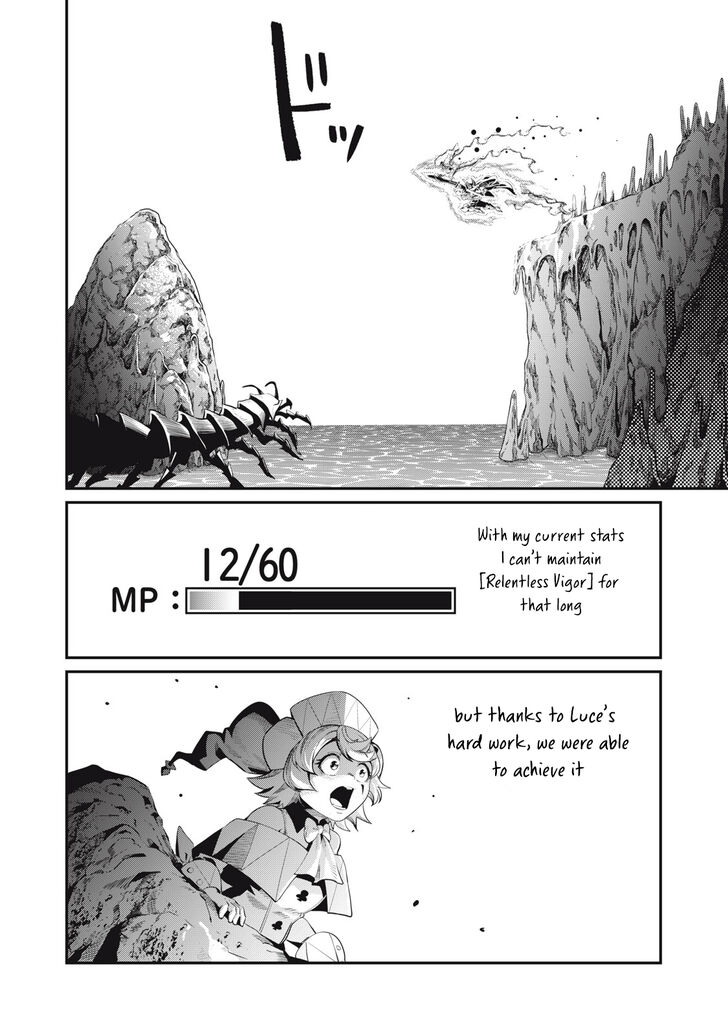 Gachi Akuta Chapter 041 page 110