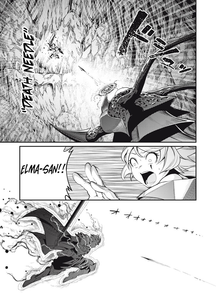Gachi Akuta Chapter 041 page 116