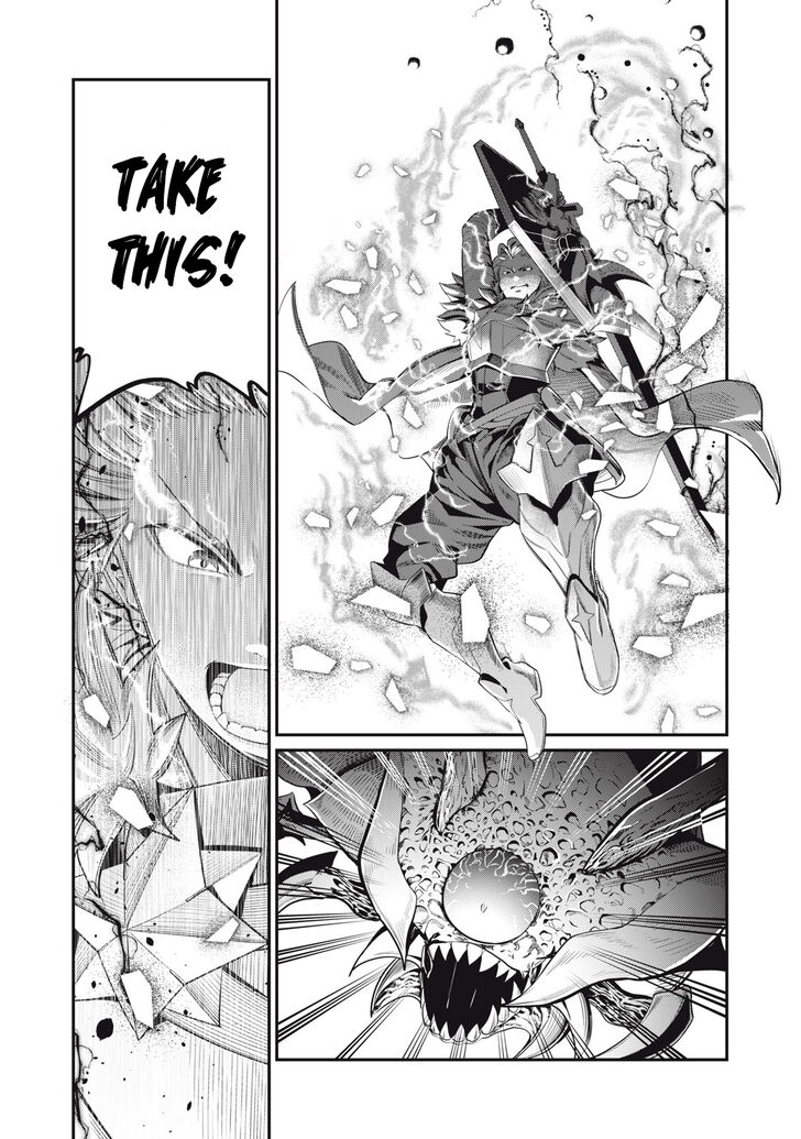Gachi Akuta Chapter 041 page 120