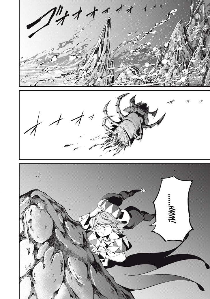 Gachi Akuta Chapter 041 page 130