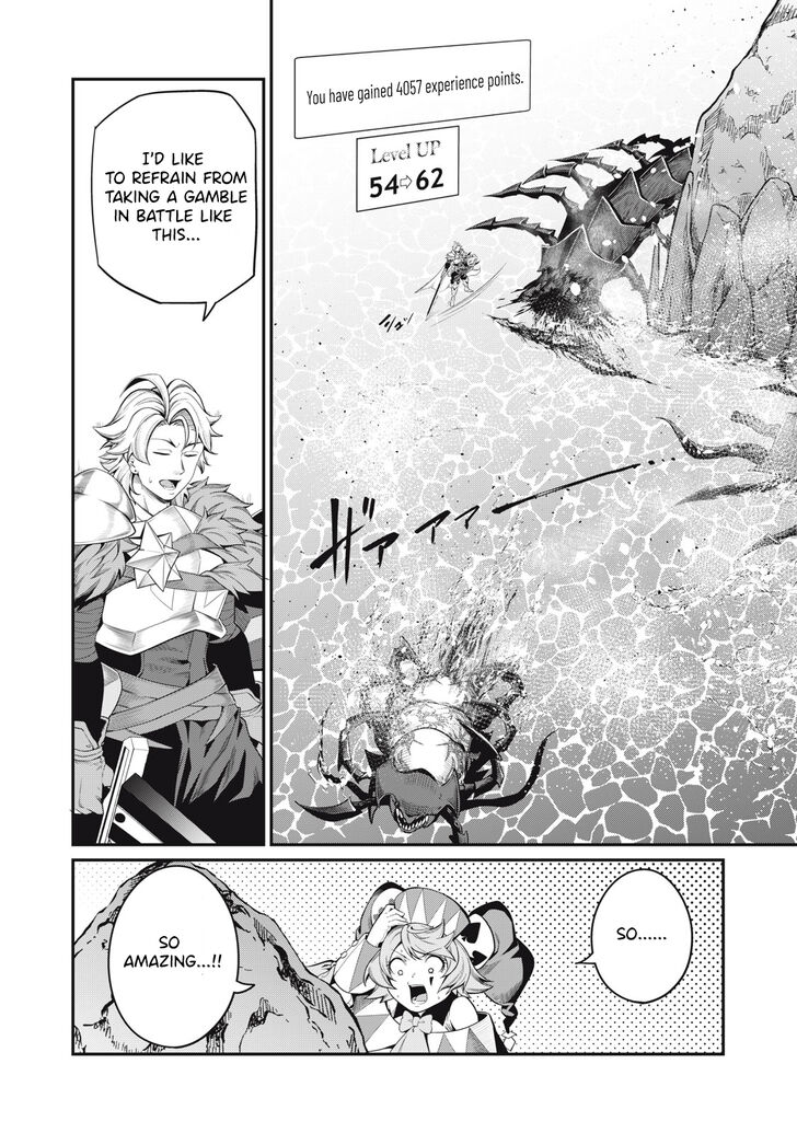 Gachi Akuta Chapter 041 page 134