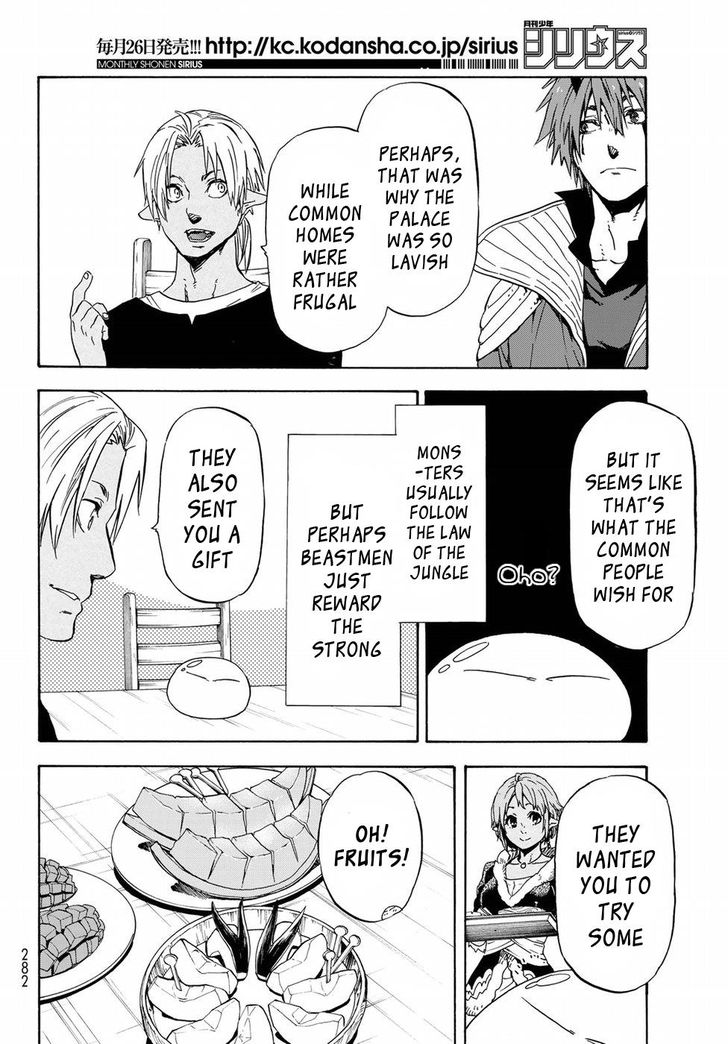 Tensei Shitara Slime Datta Ken Chapter 041 page 150