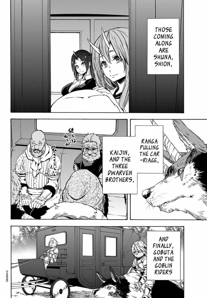 Tensei Shitara Slime Datta Ken Chapter 041 page 156