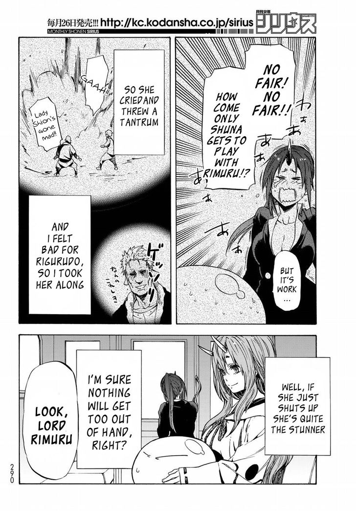Tensei Shitara Slime Datta Ken Chapter 041 page 158