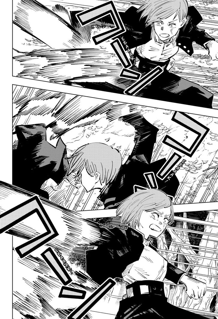 Jujutsu Kaisen Chapter 041 page 192
