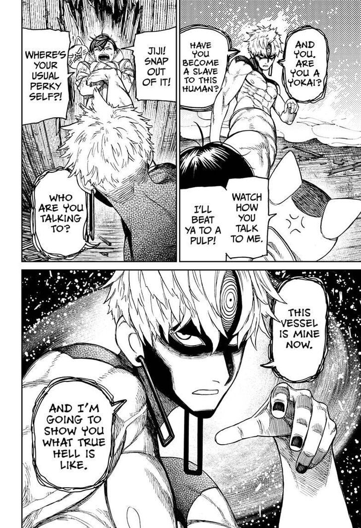 Gachi Akuta Chapter 041 page 147