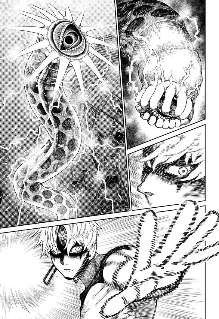 Gachi Akuta Chapter 041 page 148