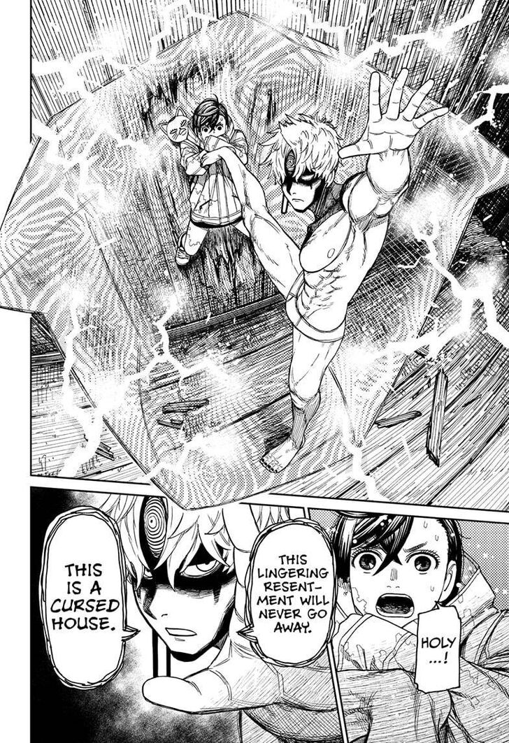 Gachi Akuta Chapter 041 page 149