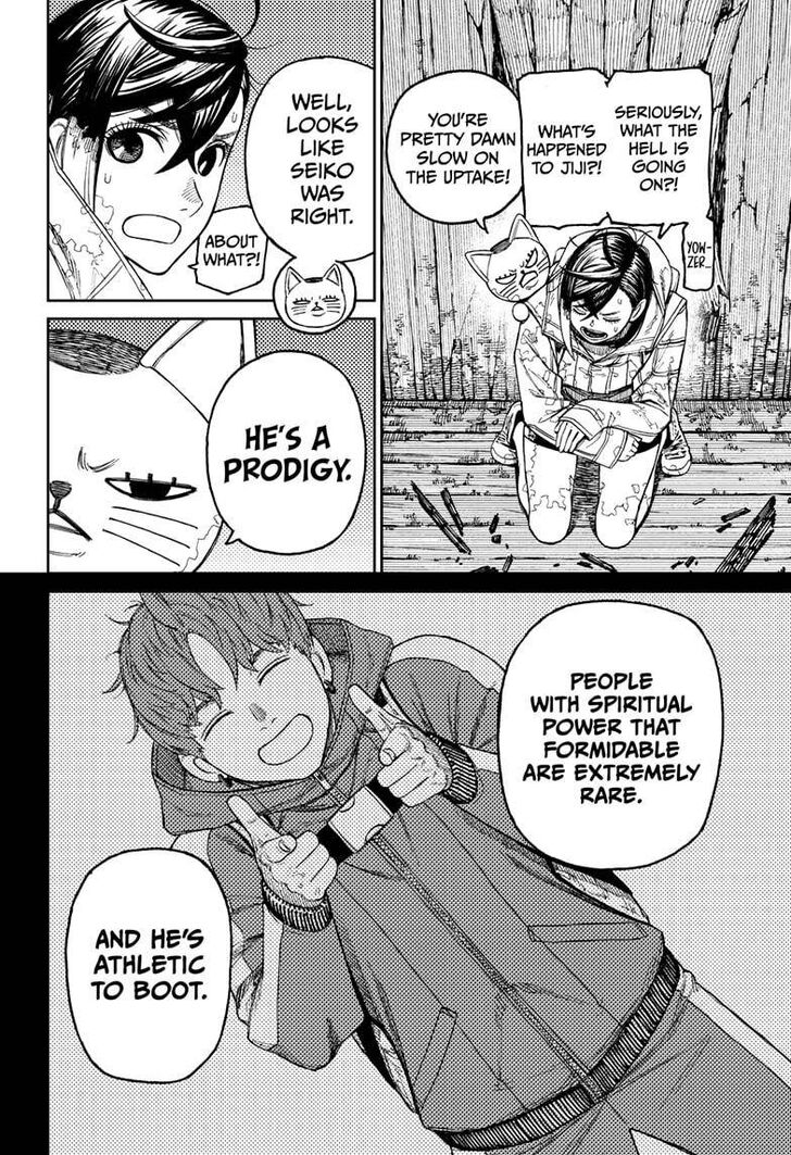 Gachi Akuta Chapter 041 page 155