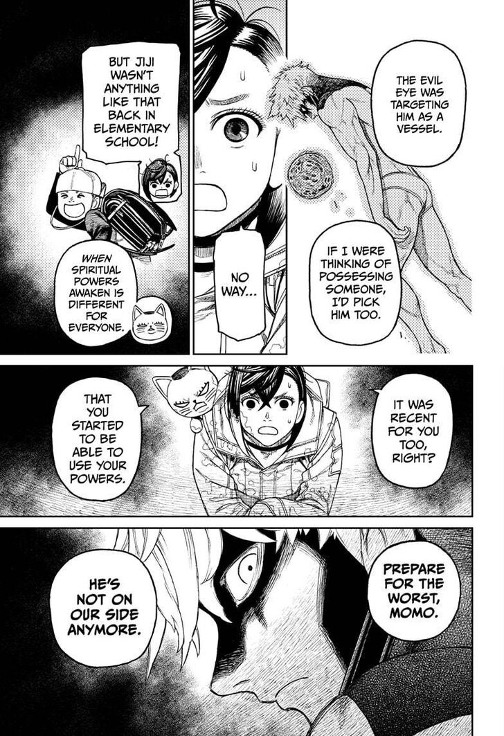 Gachi Akuta Chapter 041 page 156