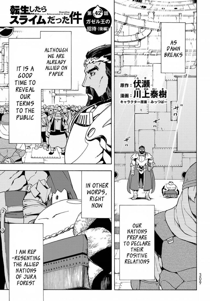 Tensei Shitara Slime Datta Ken Chapter 042 page 4