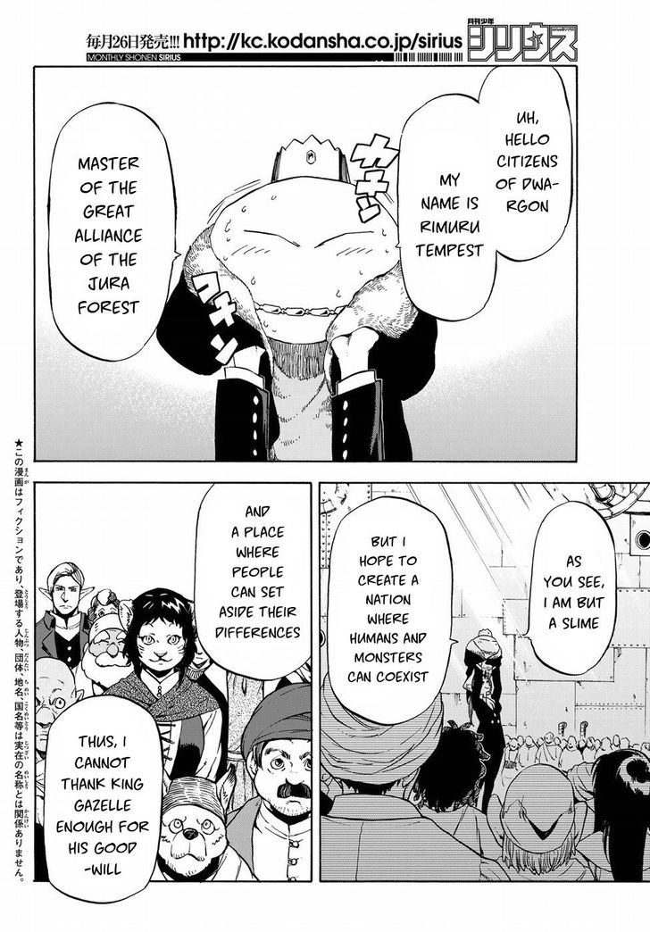 Tensei Shitara Slime Datta Ken Chapter 042 page 5