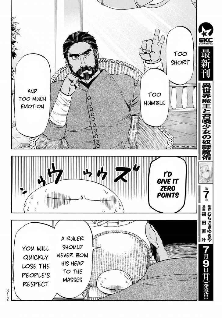 Tensei Shitara Slime Datta Ken Chapter 042 page 7