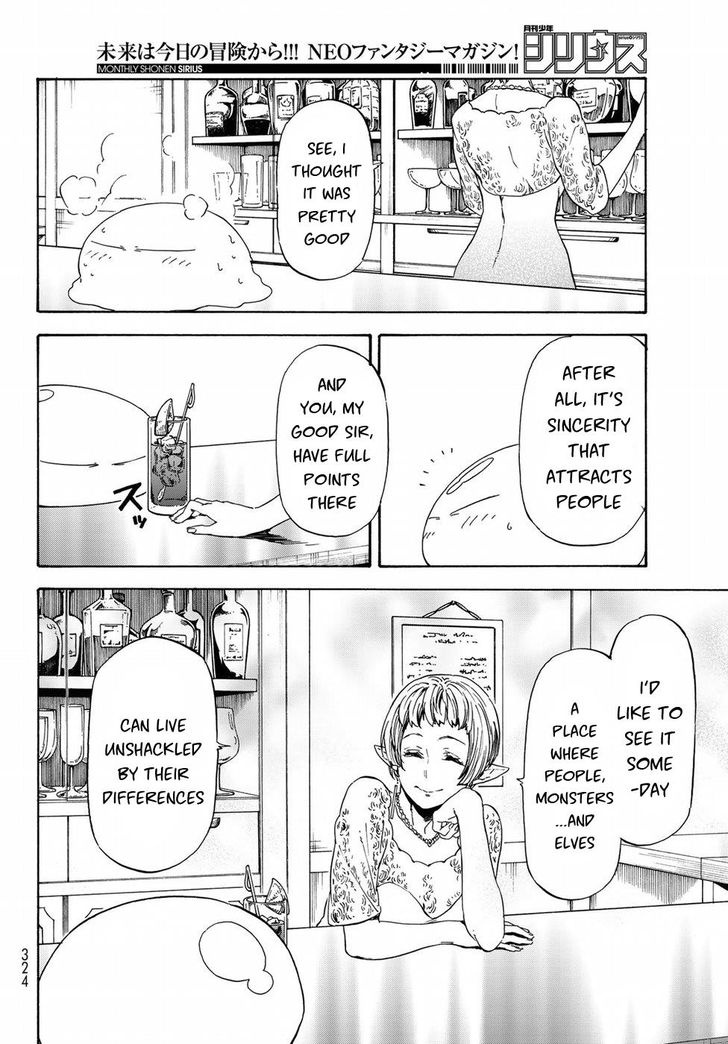 Tensei Shitara Slime Datta Ken Chapter 042 page 19