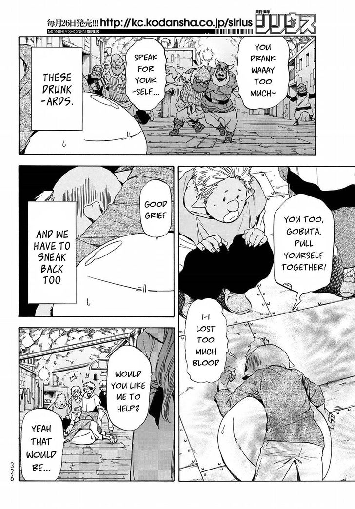 Tensei Shitara Slime Datta Ken Chapter 042 page 21