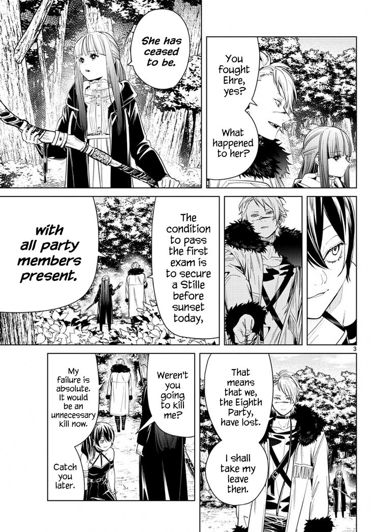 Gachi Akuta Chapter 042 page 5