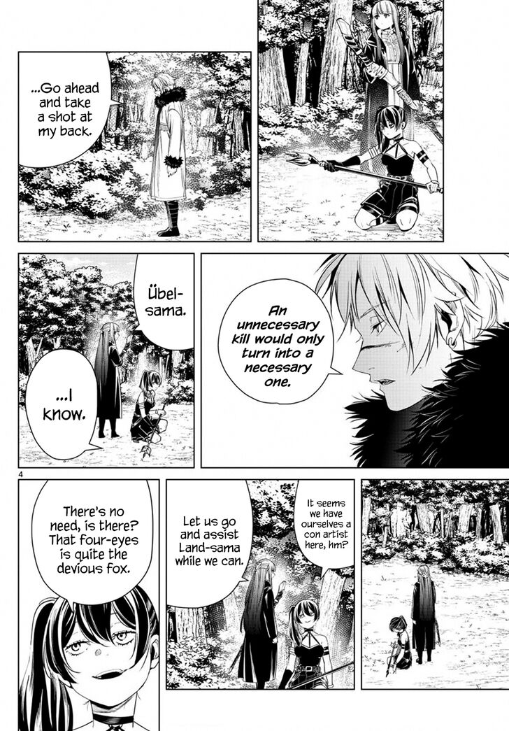 Gachi Akuta Chapter 042 page 6