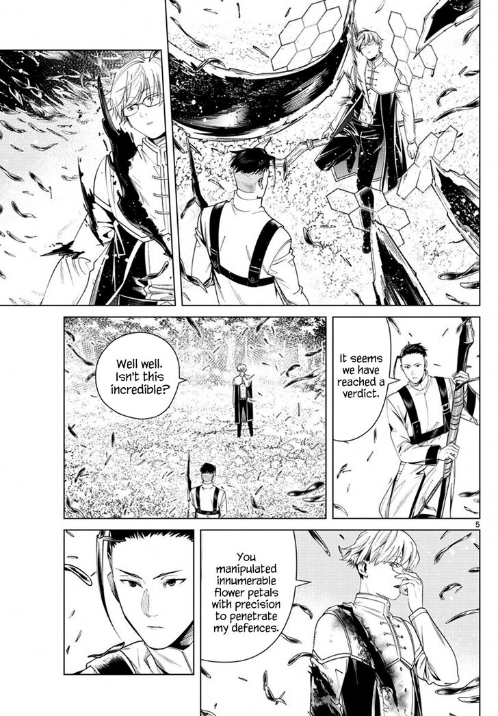 Gachi Akuta Chapter 042 page 7