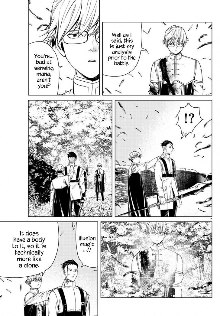 Gachi Akuta Chapter 042 page 9