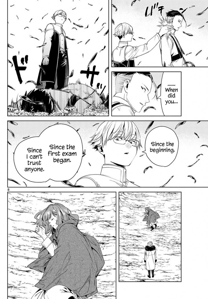 Gachi Akuta Chapter 042 page 10
