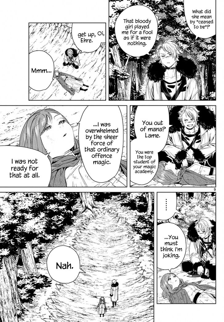 Gachi Akuta Chapter 042 page 11