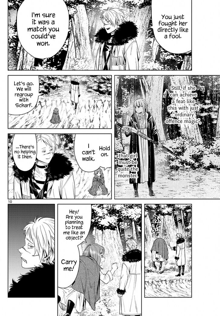 Gachi Akuta Chapter 042 page 12