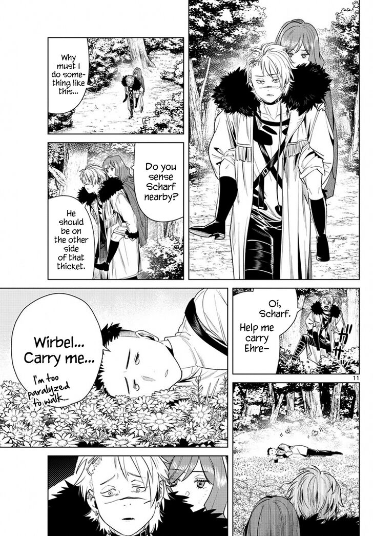 Gachi Akuta Chapter 042 page 13