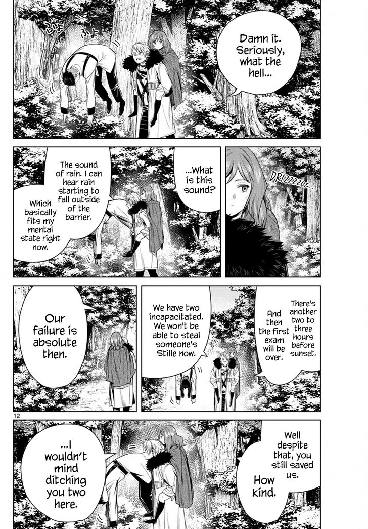 Gachi Akuta Chapter 042 page 14
