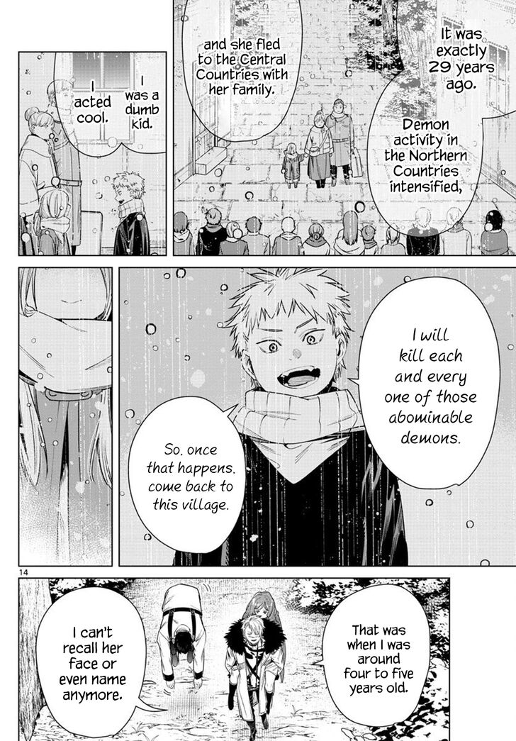 Gachi Akuta Chapter 042 page 16